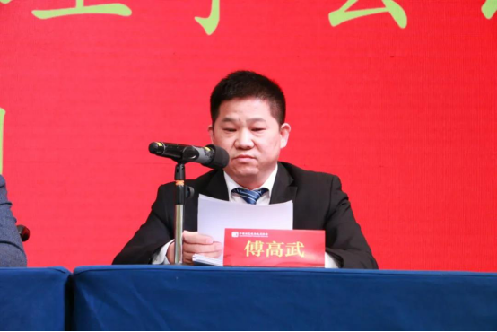 中國演藝設(shè)備技術(shù)協(xié)會第七屆第一次會員代表暨第一次理事會議在廣州成功舉辦。祝賀恩平市海天電子科技有限公司成為中國演藝設(shè)備技術(shù)協(xié)會第七屆常務(wù)理事單位。