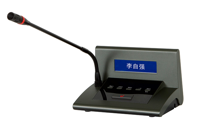 HT-8300Bc、 HT-8300Bd-列席單元